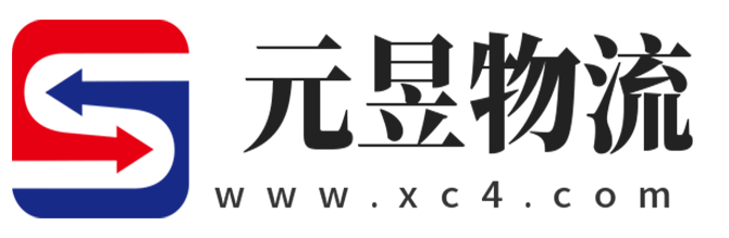 哈尔滨